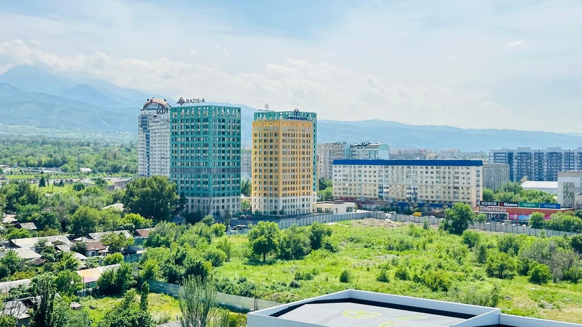 Comfort City Almaty